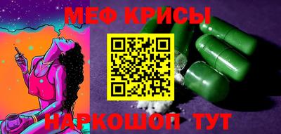 МДПВ Нарткала
