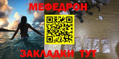МДПВ Нарткала