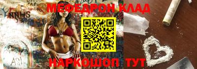 марки nbome Наро-Фоминск