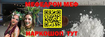 спиды Новодвинск
