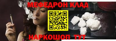 МДПВ Нарткала