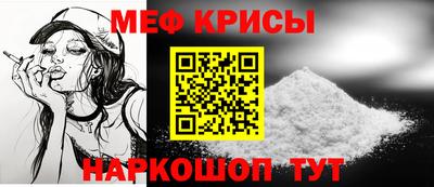 марки nbome Наро-Фоминск