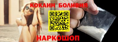 первитин Нальчик