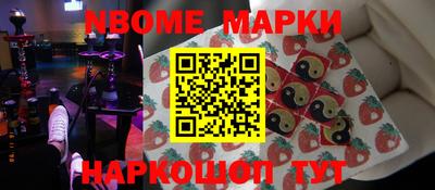 МДПВ Нарткала