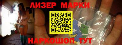 МДПВ Нарткала