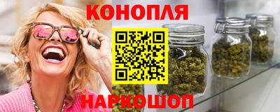 первитин Нальчик