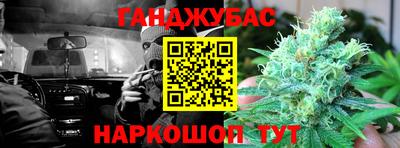 МДПВ Нарткала