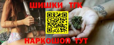 первитин Нальчик
