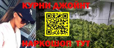 первитин Нальчик