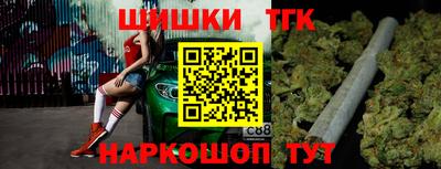 МДПВ Нарткала