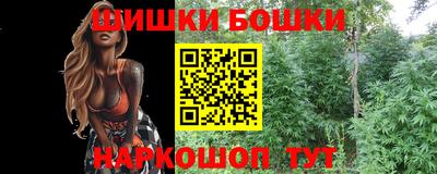 первитин Нальчик