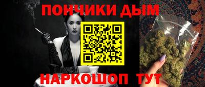 МДПВ Нарткала