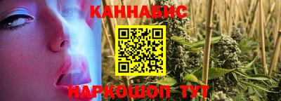 первитин Нальчик