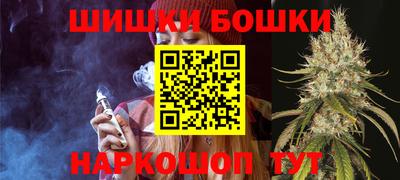первитин Нальчик