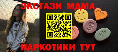 первитин Нальчик