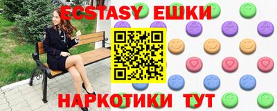МДПВ Нарткала