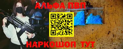 МДПВ Нарткала