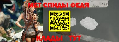 МДПВ Нарткала