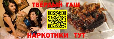 МДПВ Нарткала