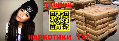первитин Нальчик
