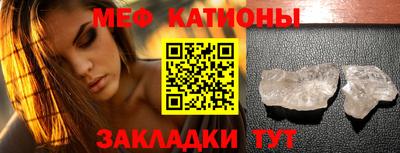 МДПВ Нарткала
