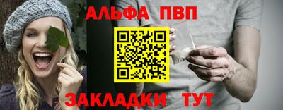 МДПВ Нарткала