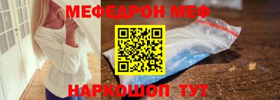 Альфа ПВП Новозыбков