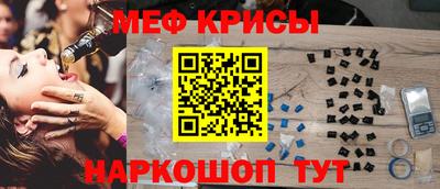 МДПВ Нарткала